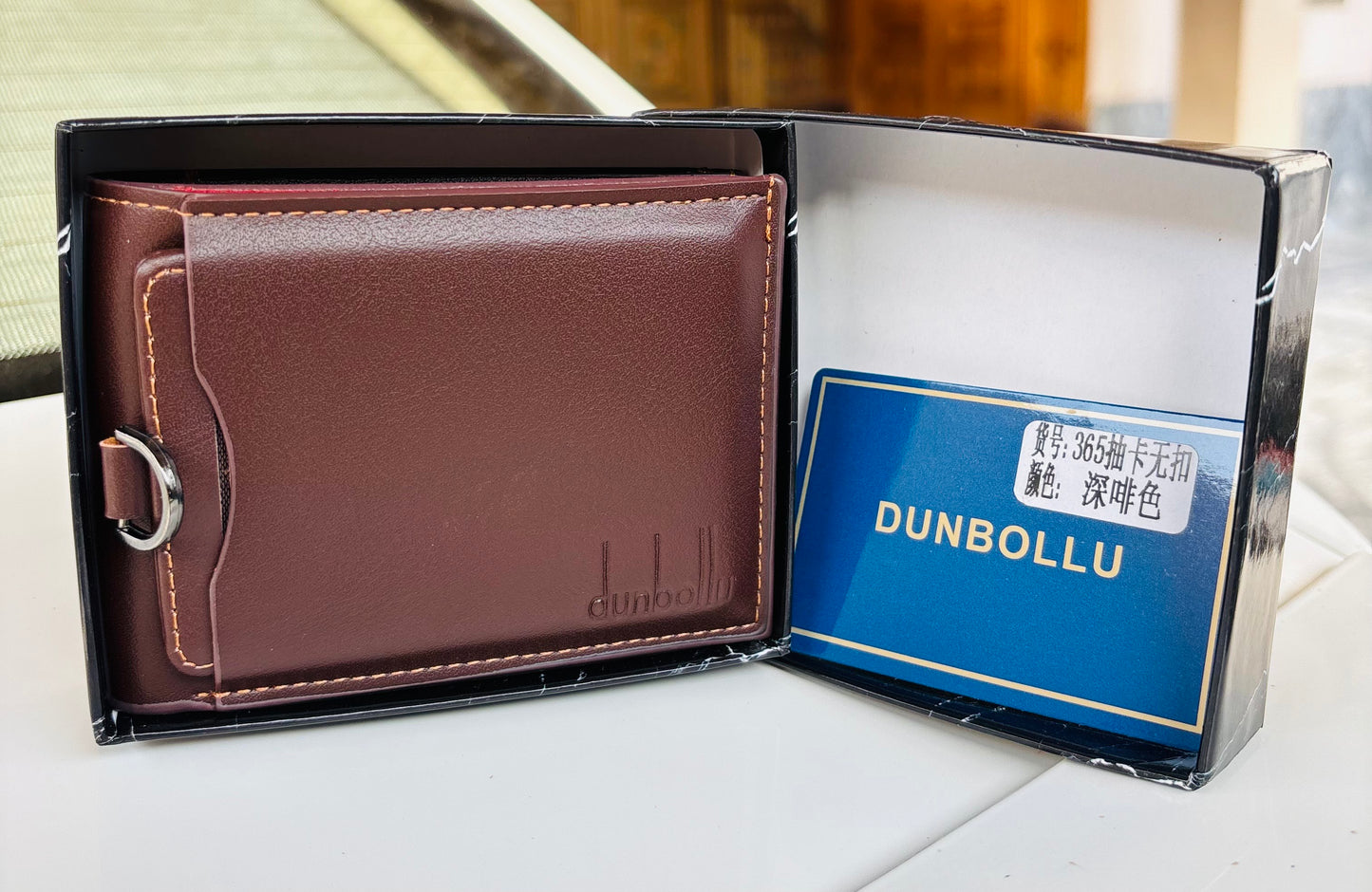 Dunbollu Classic wallet