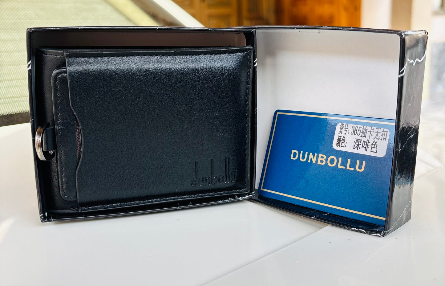Dunbollu Classic wallet